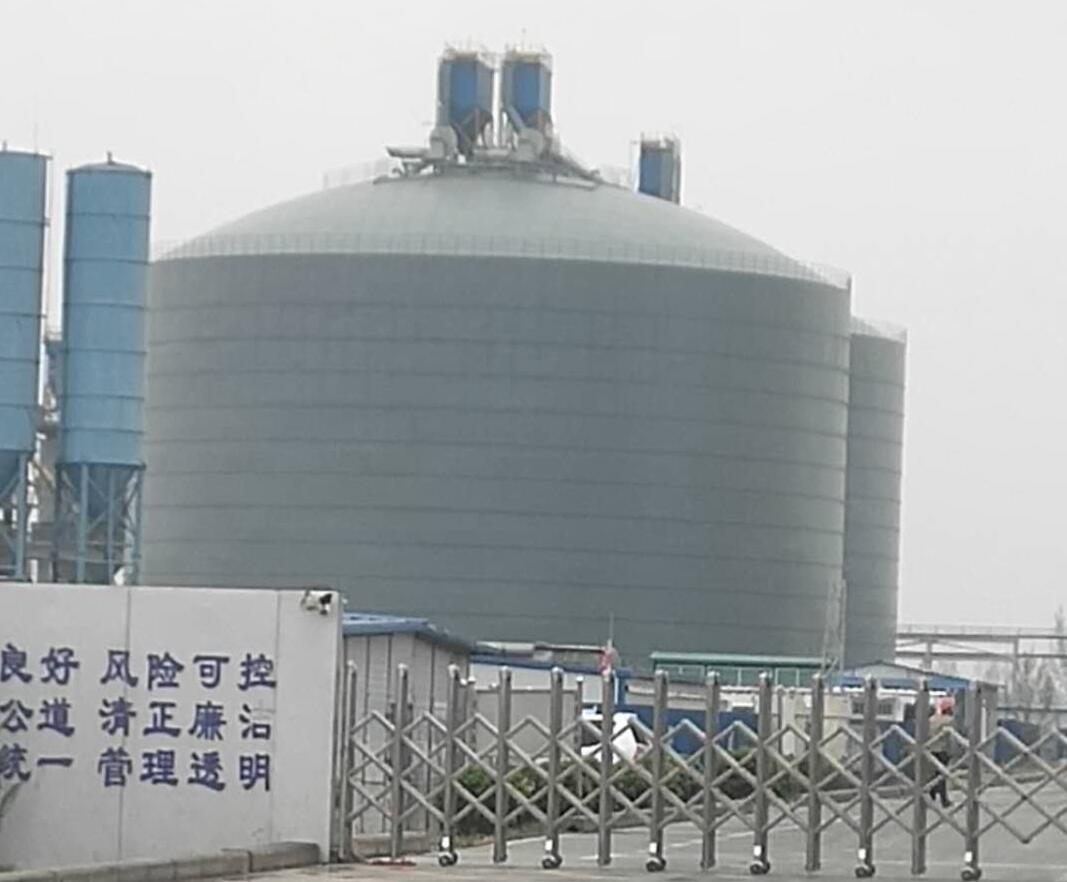 宁陵4万吨粉煤灰储存库